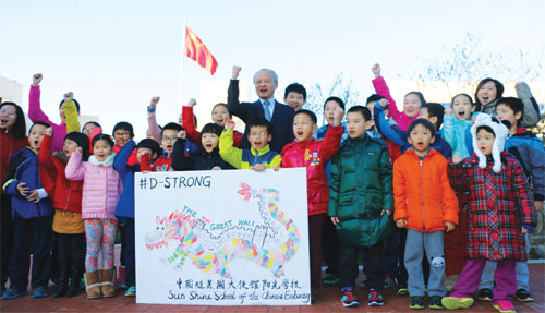 Chinese children bless Dorian