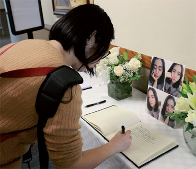 Slain Chinese student is remembered