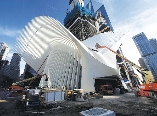 Oculus rises