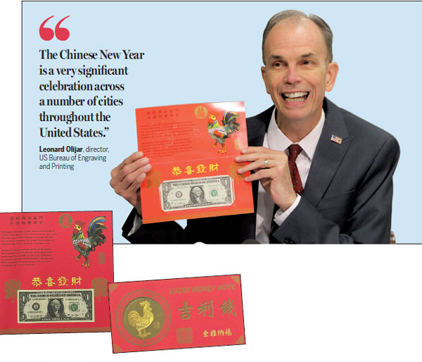 US issues Year of Rooster Lucky Money