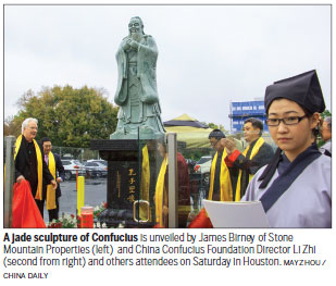 Confucius center for culture marks Houston opening