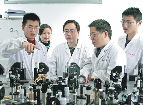 China's quantum leap