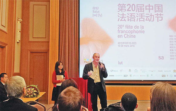 The Francophonie Festival Held In March Sparks The Enthusiasm Of French Learners In Shanghai