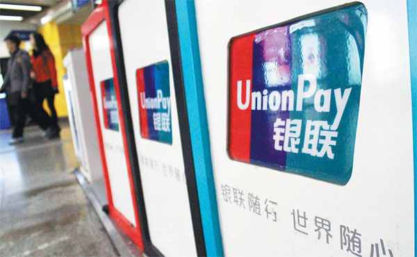 Global role for UnionPay on the cards