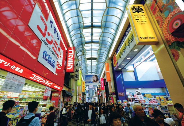 Chinese shopping still booming