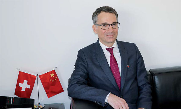 China and Switzerland grow ever closer