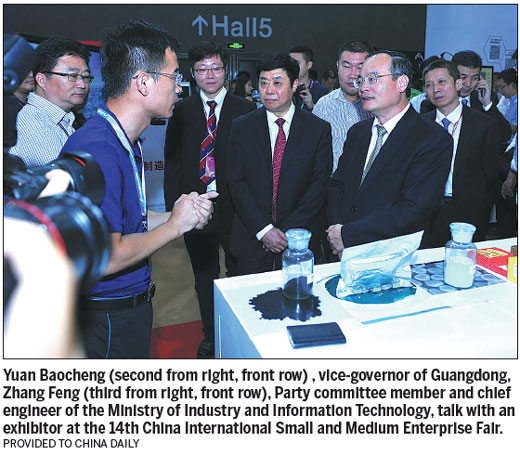 Giant SME fair draws players from around the world