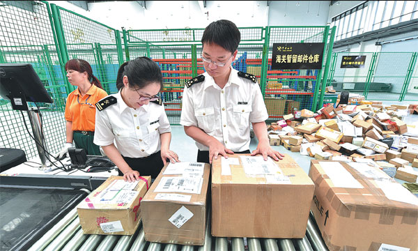 Sector of cross-border e-commerce booming