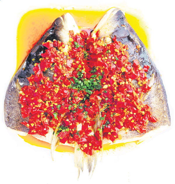 Ode to a fish head