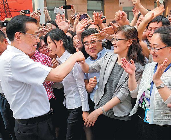 Li pledges nuclear boost