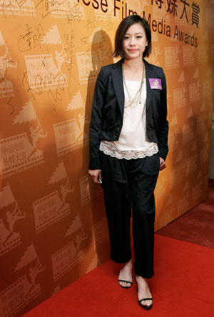 Hong Kong actress Karena Lam attends the Chinese Film Media Awards presentation ceremony in Hong Kong May 17, 2007.