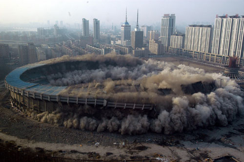 五里河爆破拆除 中国足球福地转眼化为废墟-英