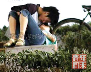 南京财大公开学生激情照为诫不为惩