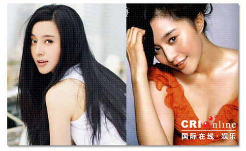 From pure to alluring