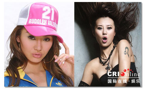 From pure to alluring