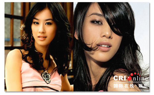 From pure to alluring