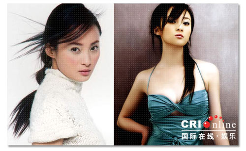 From pure to alluring