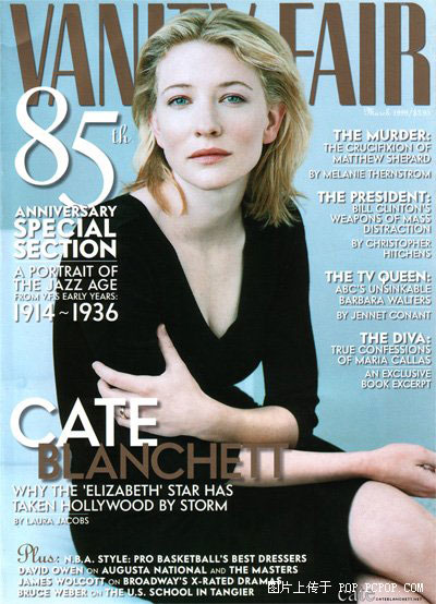 Covers of Vanitiy Fair Magazine