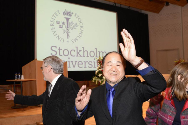 Nobel Literature winner Mo Yan speaks at Stockholm University
