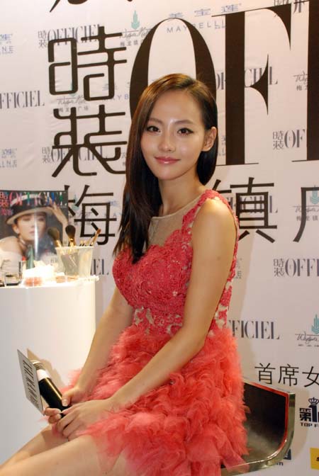 Celebs love see-through dress