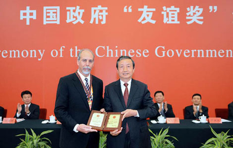 China awards 50 foreign experts