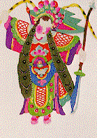 2009 Spring Festival Chinese 