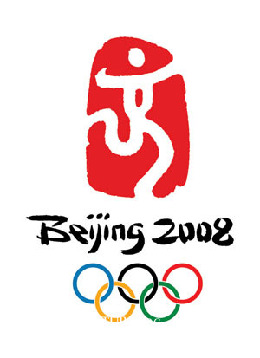 Beijing Olympics, Chinese style