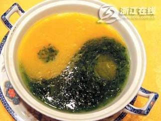 Wei Zhuang Restaurant