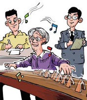 Playing the guzheng helps ease gran's hypertension
