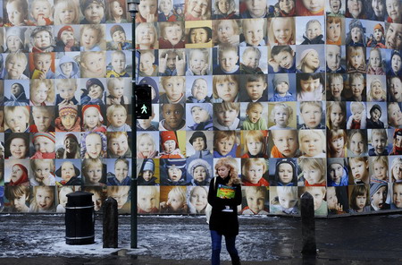 Children's Wall in Reykjavik