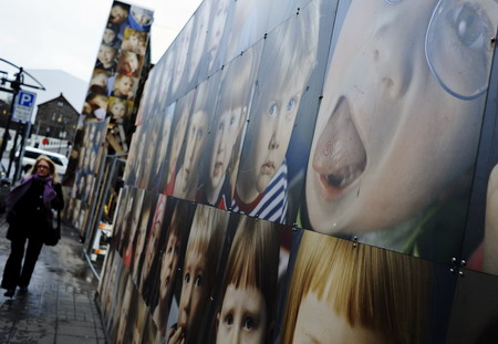 Children's Wall in Reykjavik