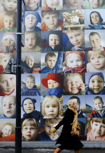 Children's Wall in Reykjavik