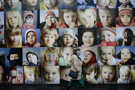 Children's Wall in Reykjavik