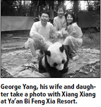 When love is a black-and-white issue