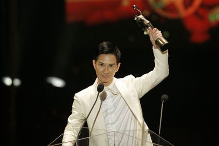 Winner at Hong Kong Film Award