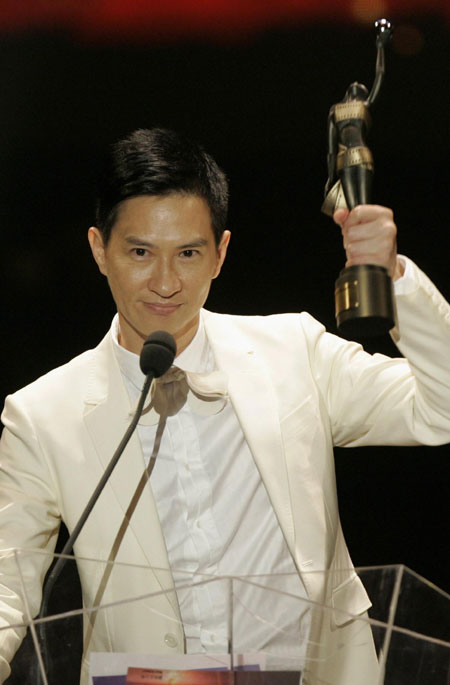 Winner at Hong Kong Film Award