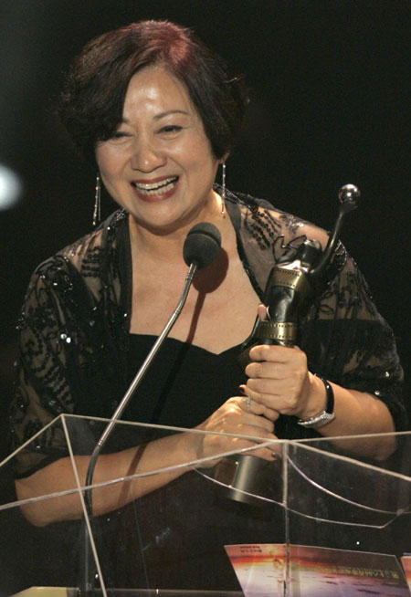 Winner at Hong Kong Film Award