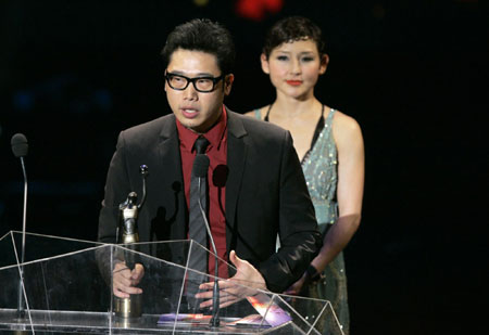 Winner at Hong Kong Film Award