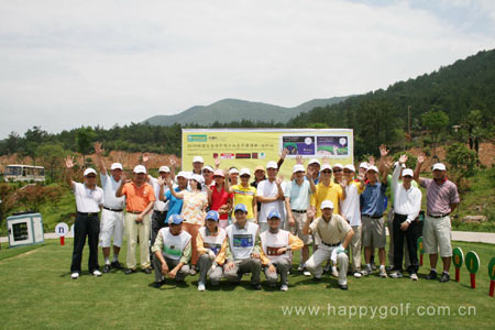 HappyGolf naomen Members Invitational 2009-Zhejiang Station