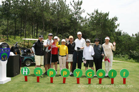 HappyGolf naomen Members Invitational 2009-Zhejiang Station