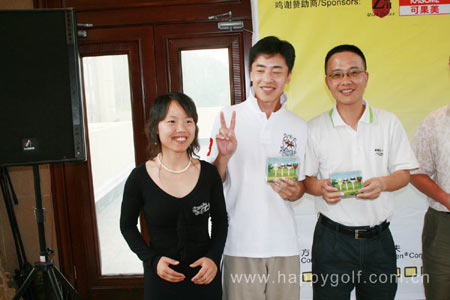 HappyGolf naomen Members Invitational 2009-Zhejiang Station