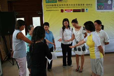 HappyGolf naomen Members Invitational 2009-Zhejiang Station