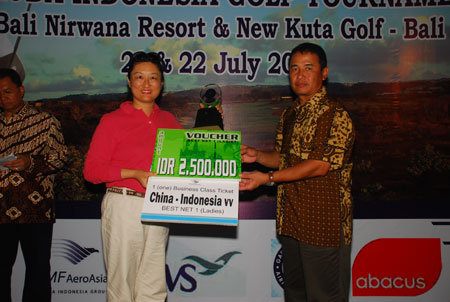 The Biggest Group of Golfers from China Tee off in Bali,Indonesia