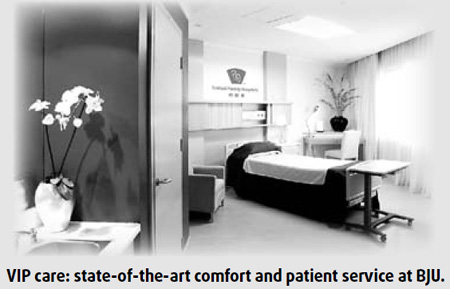 Medical Special: Stomach doctor aims for high-tech upgrade