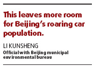 City has 'more room' for cars