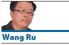 A Beijing cabbie's perspective