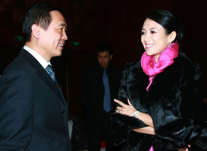 Zhang Ziyi makes first public appearance since scandal