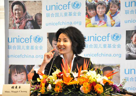 Maggie Cheung officially made a UNICEF Ambassador in China