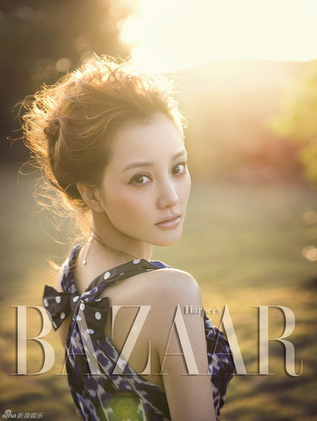 Li Xiaolu graces Harper's BAZAAR