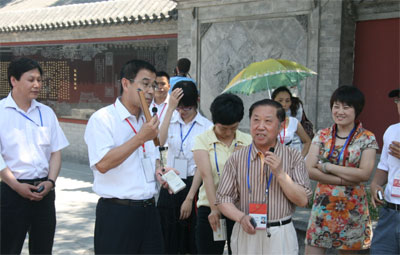 Beijing photo tour transcends language barrier